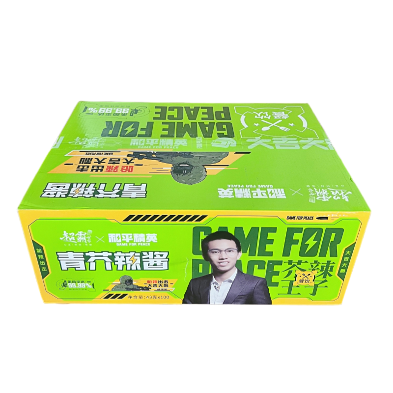 超霸世家青芥辣酱43g*100支寿司料理生鱼片刺身芥末辣根特辣超呛