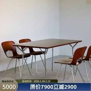 coznap 全新｜日本天童木工 柳宗理设计 餐桌 两种尺寸