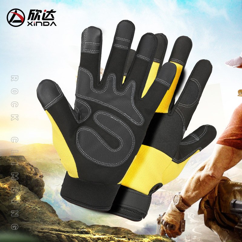 手套登山户外攀岩防滑速降防护