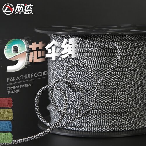欣达伞绳辅助失手缠刀军迷用品