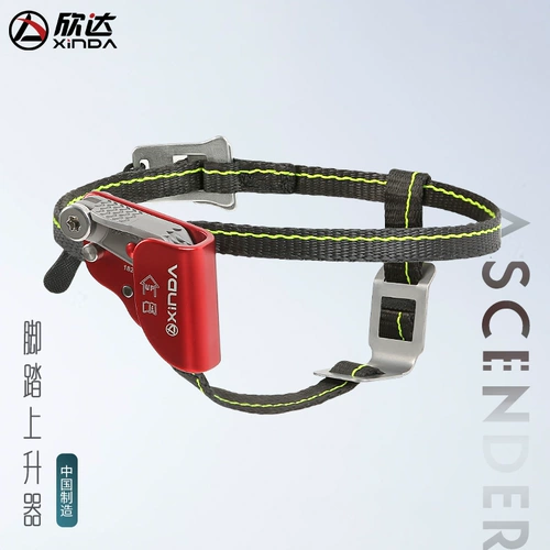 Xinda Outdoor второго поколения китайский китайский пирог -титен