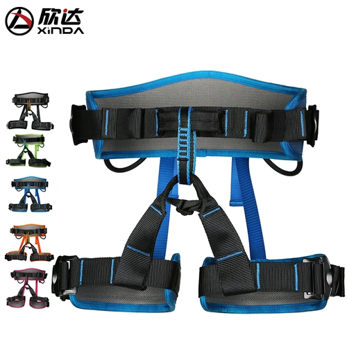 Альпинистский ремень безопасности, юбка в складку, снаряжение