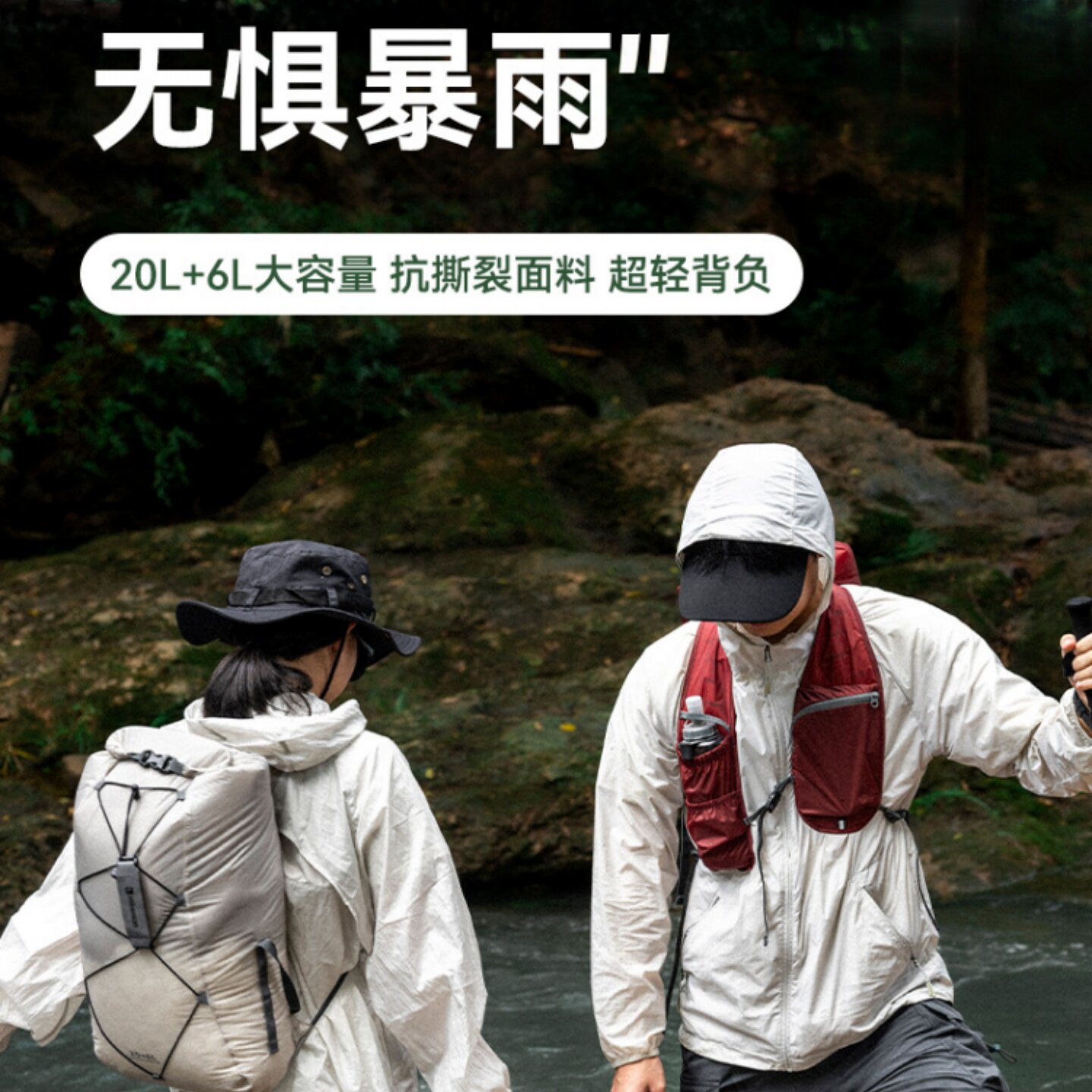 hikeman防水抗撕裂双肩溯溪背包