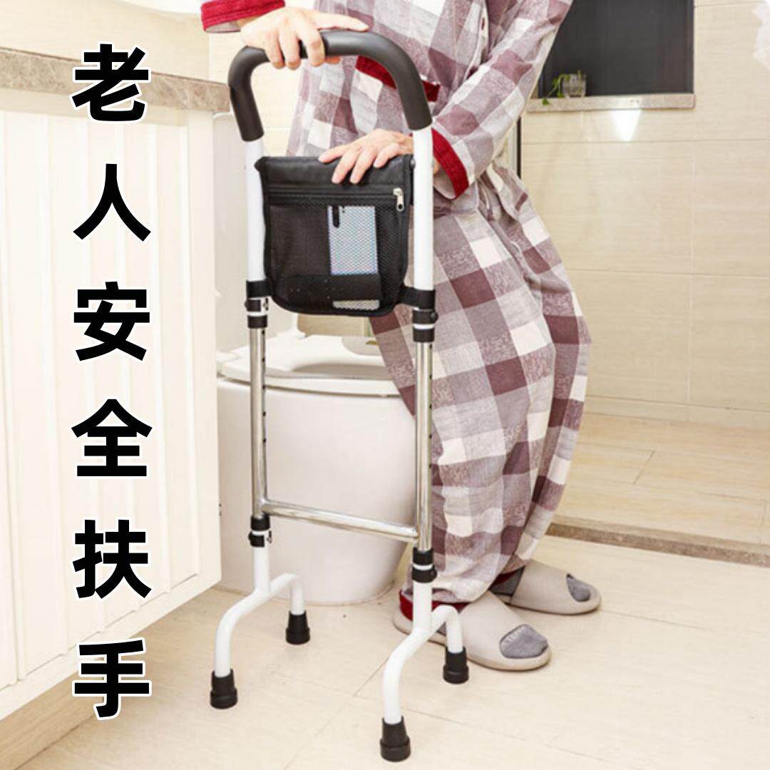 马桶扶手沙发扶手老人起坐安全辅助器卧床上拉起身床边扶手助力器