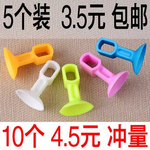 门吸硅胶免打孔防撞加长款厕所