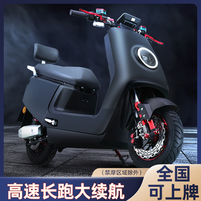 新款72v智能电动摩托车高速大功率电动车外卖长跑王60v踏板电瓶车
