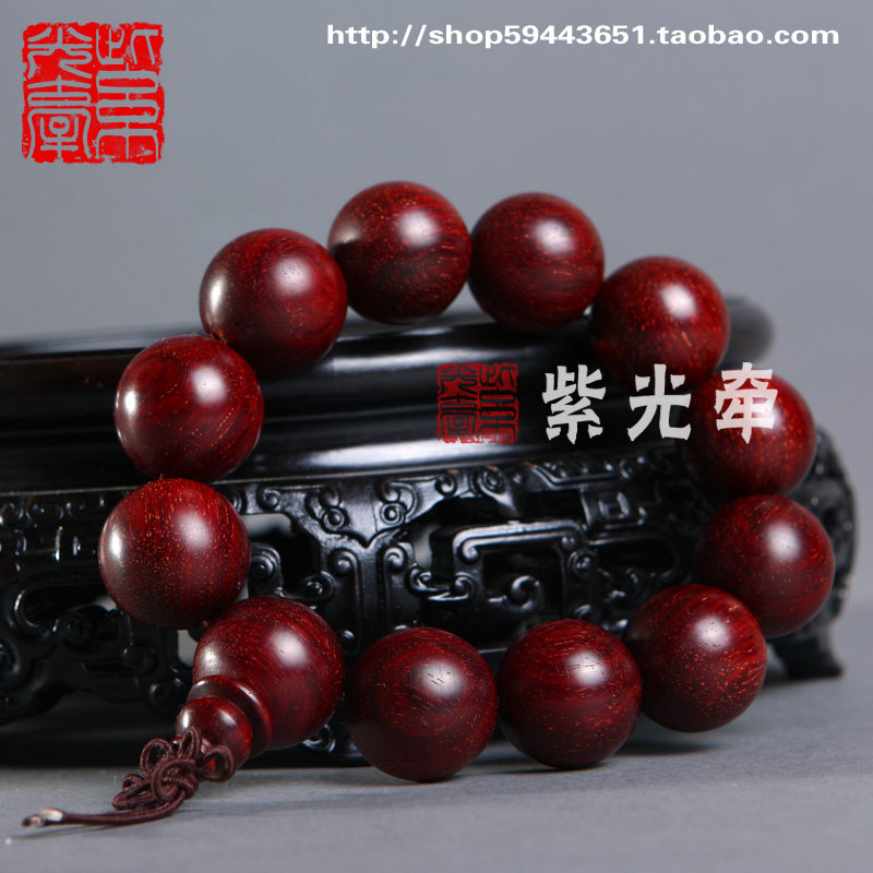 《紫光牵》2.0cm满星小叶檀手串/金星紫檀念珠ZD20-20120623A01