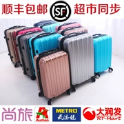 尚 旅 正品 abs + pc vẽ xe đẩy phổ quát trường hợp xe đẩy học sinh nam vali nam 20 inch vali nữ 24 - Va li