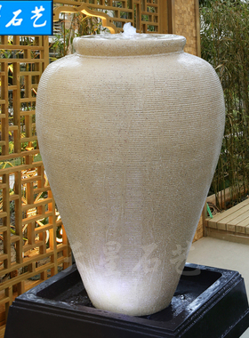 庭院简约现代风砂岩园林流水摆件