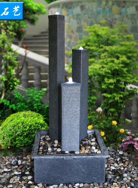 石材流水喷泉商业风阳台工艺品