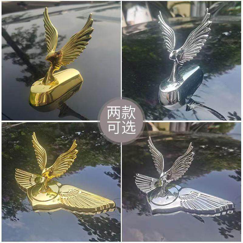 金属车标改装标机盖头立标