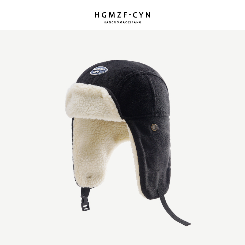 雷锋帽护耳帽男羊羔绒韩版