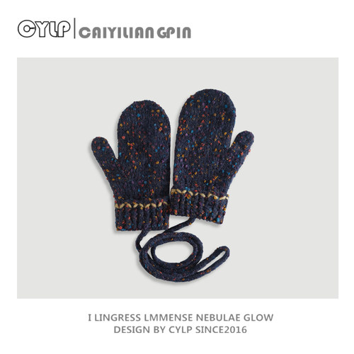 韩版小众彩色点点针织毛线手套