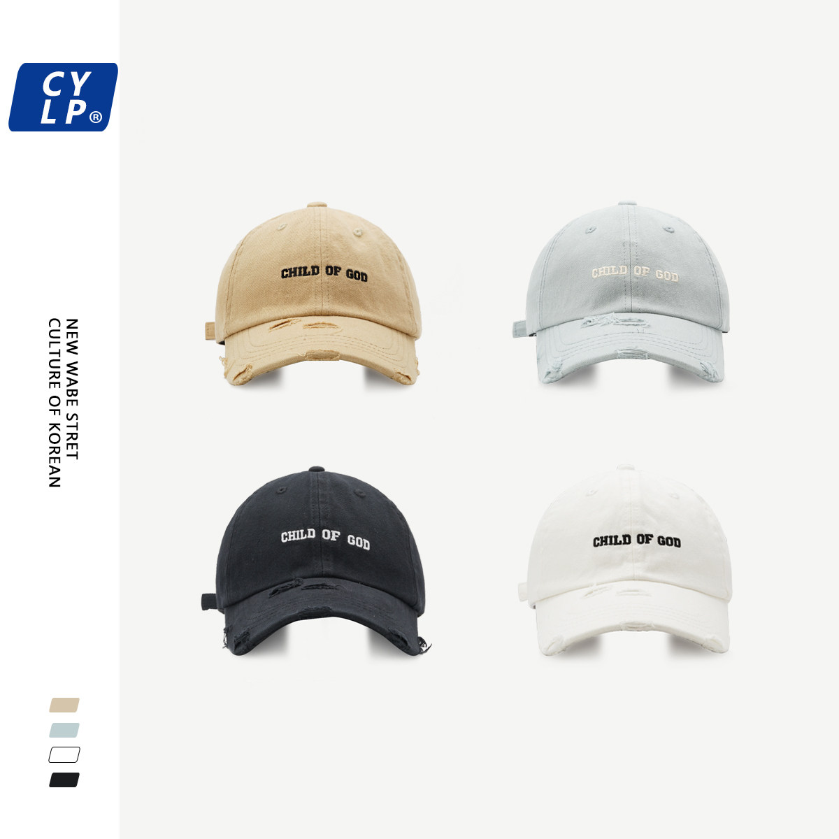 街头嘻哈帽欧美帽檐破洞英文刺绣软顶棒球帽男户外街拍情侣鸭舌帽