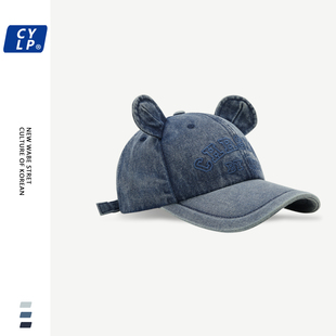 高品质男女同款 字母刺绣水洗牛仔布鸭舌帽 可爱小熊耳朵棒球帽韩版