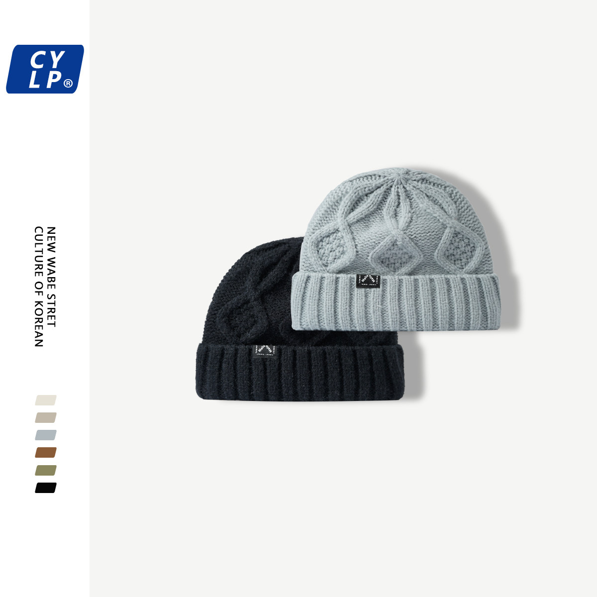 情侣冬季保暖护耳毛线帽女韩版原宿字母布标复古针织帽男包头帽潮,服饰配件/皮带/帽子/围巾,帽子,淘宝优惠券,粉丝福利购,淘宝优惠卷