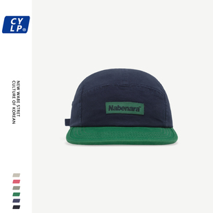 嘻哈平檐帽男韩国潮牌字母刺绣棒球帽女时尚 逛街宽檐鸭舌帽显脸小