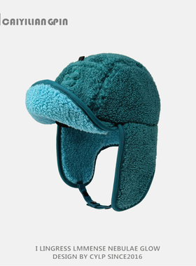 网红款花朵刺绣仿羊羔绒雷锋帽男女冬季保暖护耳帽户外防寒飞行帽