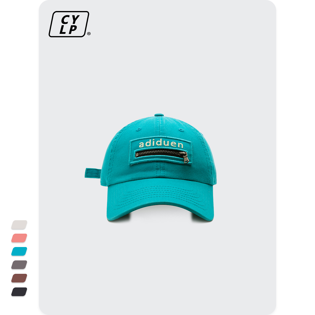 高品质韩国潮牌帽子男夏英文拉链软顶棒球帽街头嘻哈欧美鸭舌帽女