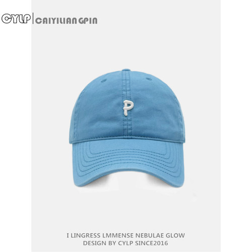 高品质P刺绣显脸小春夏棒球帽