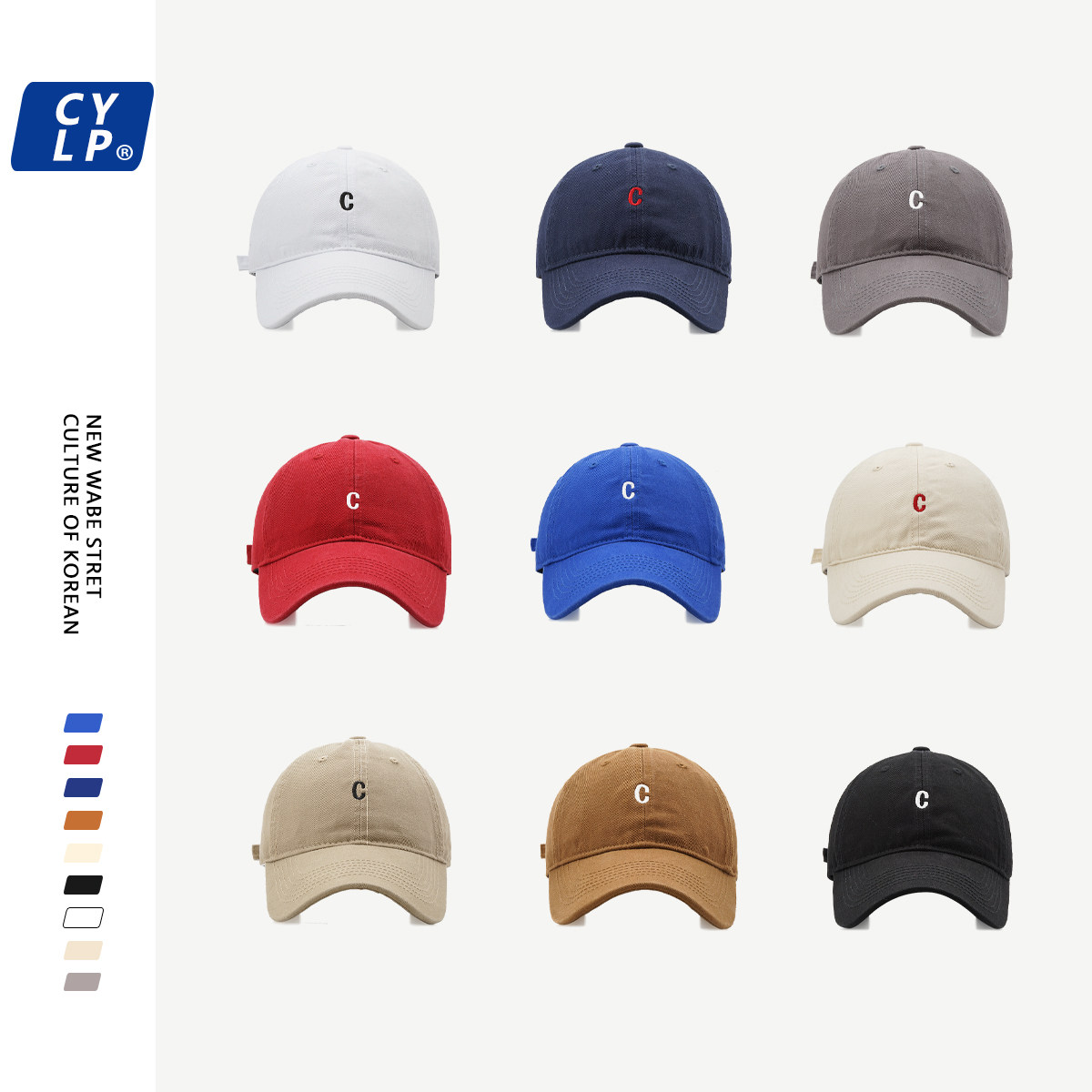 网红款小c字母刺绣棒球帽女显脸小韩版软顶鸭舌帽子男夏季遮阳帽