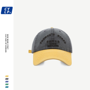 撞色拼接鸭舌帽 街头时尚 韩国街头潮牌字母刺绣棒球帽男女同款 韩版