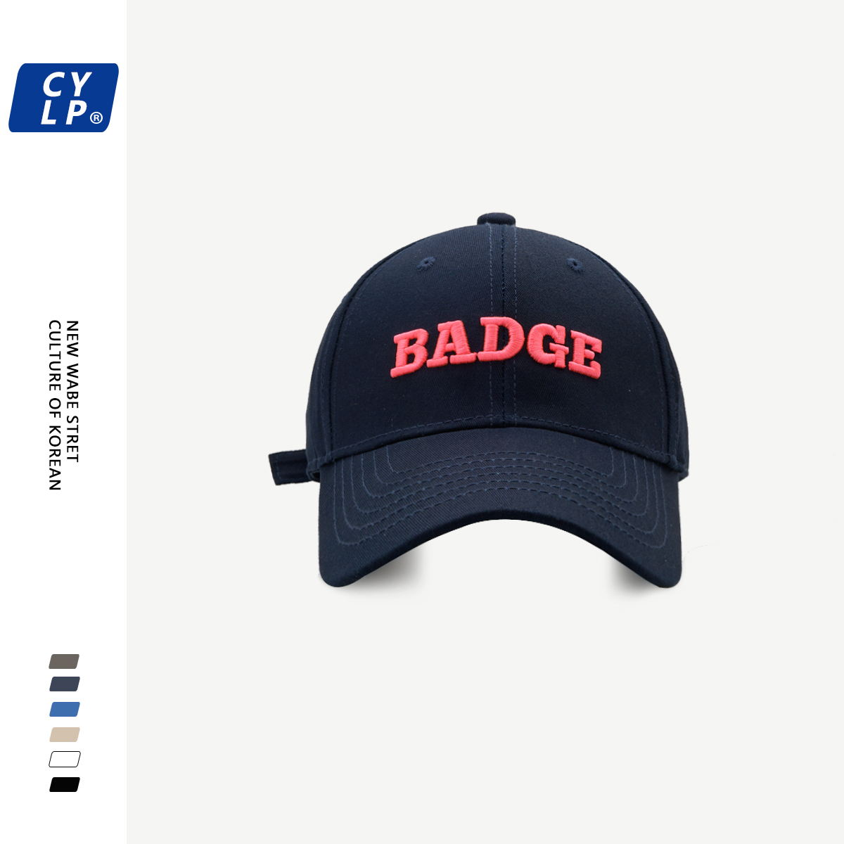 欧美街头潮牌立体字母刺绣棒球帽女韩版百搭硬顶鸭舌帽男夏遮阳帽