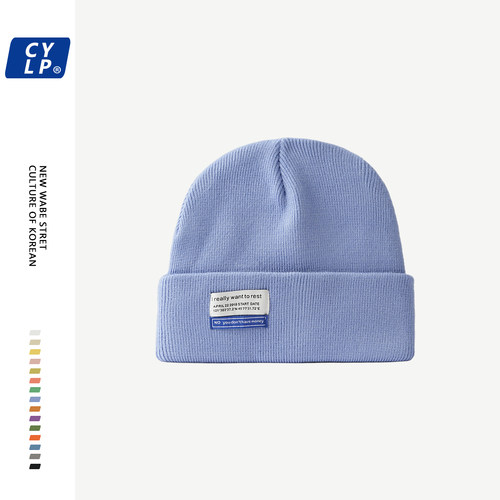 韩版保暖双布标逛街情侣帽子