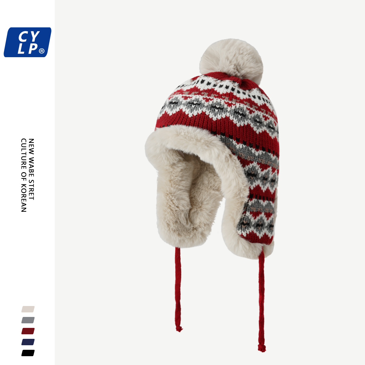 雷锋帽逛街冬季女冬季毛线帽