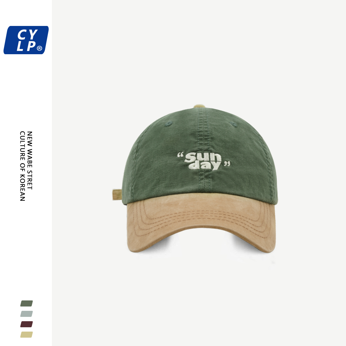 高品质时尚拼接撞色棒球帽男秋冬韩版休闲百搭水洗棉软顶鸭舌帽女