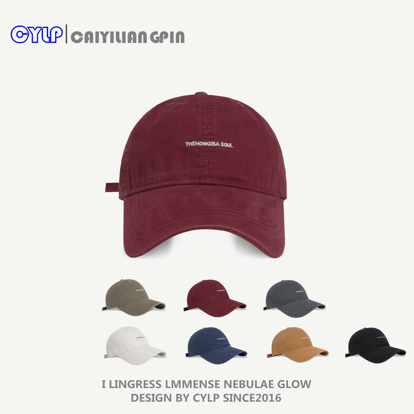 帽子女韩版时尚简约小字母刺绣软顶棒球帽显脸小百搭休闲鸭舌帽男