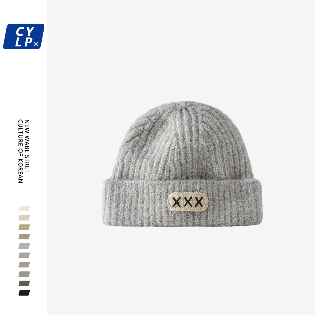 ins韩国东大门XXX布标大头围针织帽女秋冬季羊毛短款显脸小毛线帽,服饰配件/皮带/帽子/围巾,帽子,淘宝优惠券,粉丝福利购,淘宝优惠卷