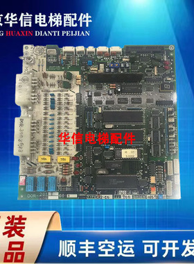 三菱GPS-1电梯门机板 DOR-101AG02 DOR-201B原装进口配件电路板