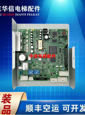 东芝电梯DCU-150/DCU-160门机板原装UCE4-16M1/2N1M3228-E现货