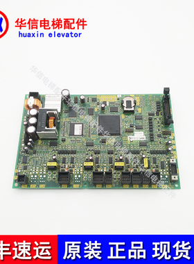 富士达电梯主板C6D-CP40A FUJITEC G04原厂配件促销热卖质保一年