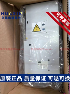 通力电梯变频器KDL16S KDL16R KDL16L V3F16L12A 14A 18A 20A 22A