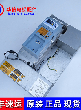 迅达3300变频器DRVCB021 21CBR 59401153原厂促销热卖品质保障