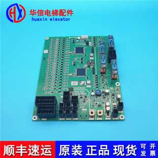 三菱电梯K型扶梯主板J631720B000G52现货实拍
