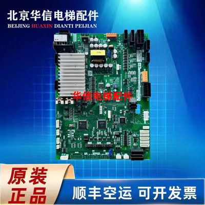 三菱电梯门机板P231709B000G03/G23凌云门机板P231707B000G03现货