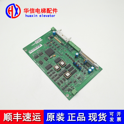 通力V3F16L变频器A1板KM774150G01/ DCBN 774153H04/03原装现货