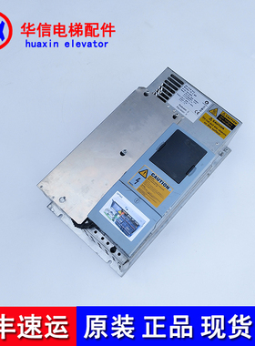 电梯配件3300变频器|DRVCB012|12CBR|59410986