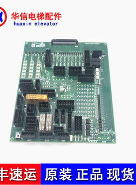三菱电梯配件 接口板P203748B102*-01 ZKCA-171A实物拍摄原装现货
