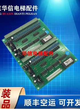 电梯配件M27C128A12P自动扶梯板XS-III 自动扶梯主板现货质保特价