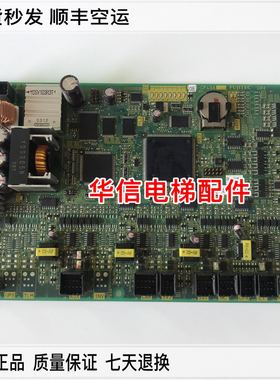 富士达 CP40A 含程序主板/CP40A原装正品包写程序