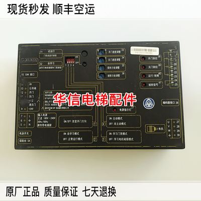 蒂森电梯K300门机变频器IMS-DS20P2C/DS20P2D/DS20P2C1-B原装