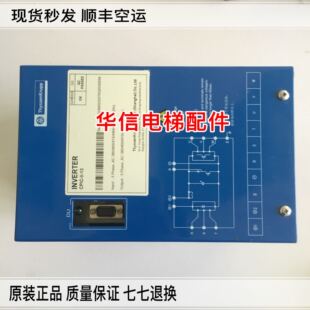 蒂森电梯配件 变频器INVERTER CPIC-II-13实物拍摄