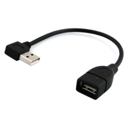 Prolongateur USB - Ref 438812 Image 1
