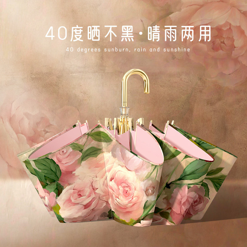 新款高定油画金钩太阳伞女防晒防紫外线晴雨两用小巧折叠迷你雨伞