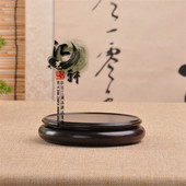 黑檀木雕整料圆形明式 实木托可挖槽花瓶古董茶壶盆景香炉红檀底座