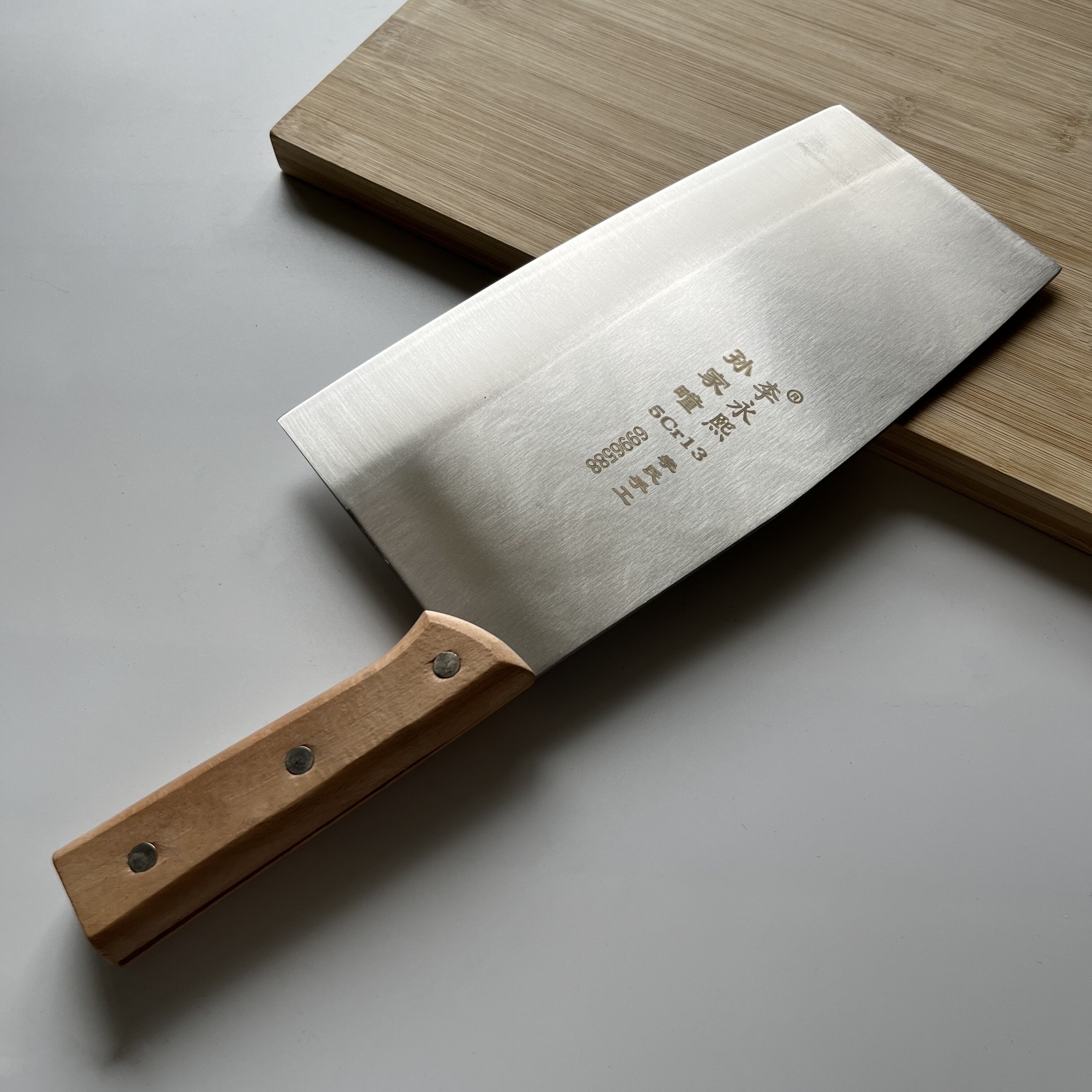 孙家疃厨刀专业菜刀家用刀具厨房厨师专用锋利不锈钢切菜刀切片刀